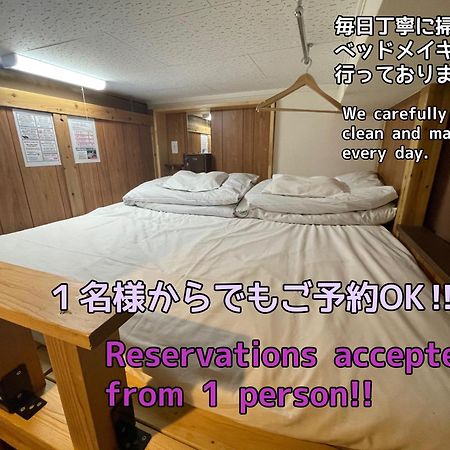 Jam Hostel Hakata Station Front Fukuoka  Exterior photo