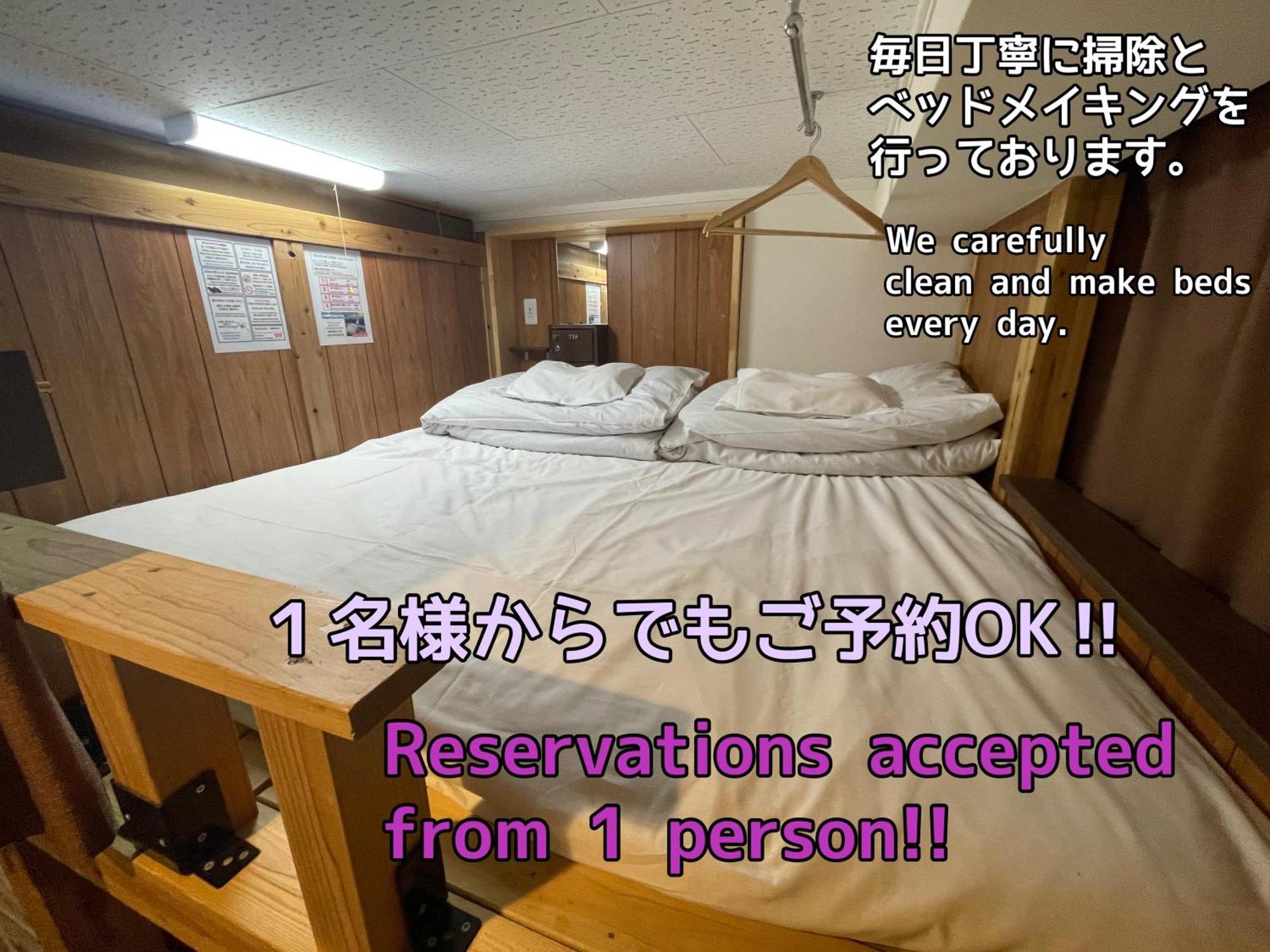 Jam Hostel Hakata Station Front Fukuoka  Exterior photo
