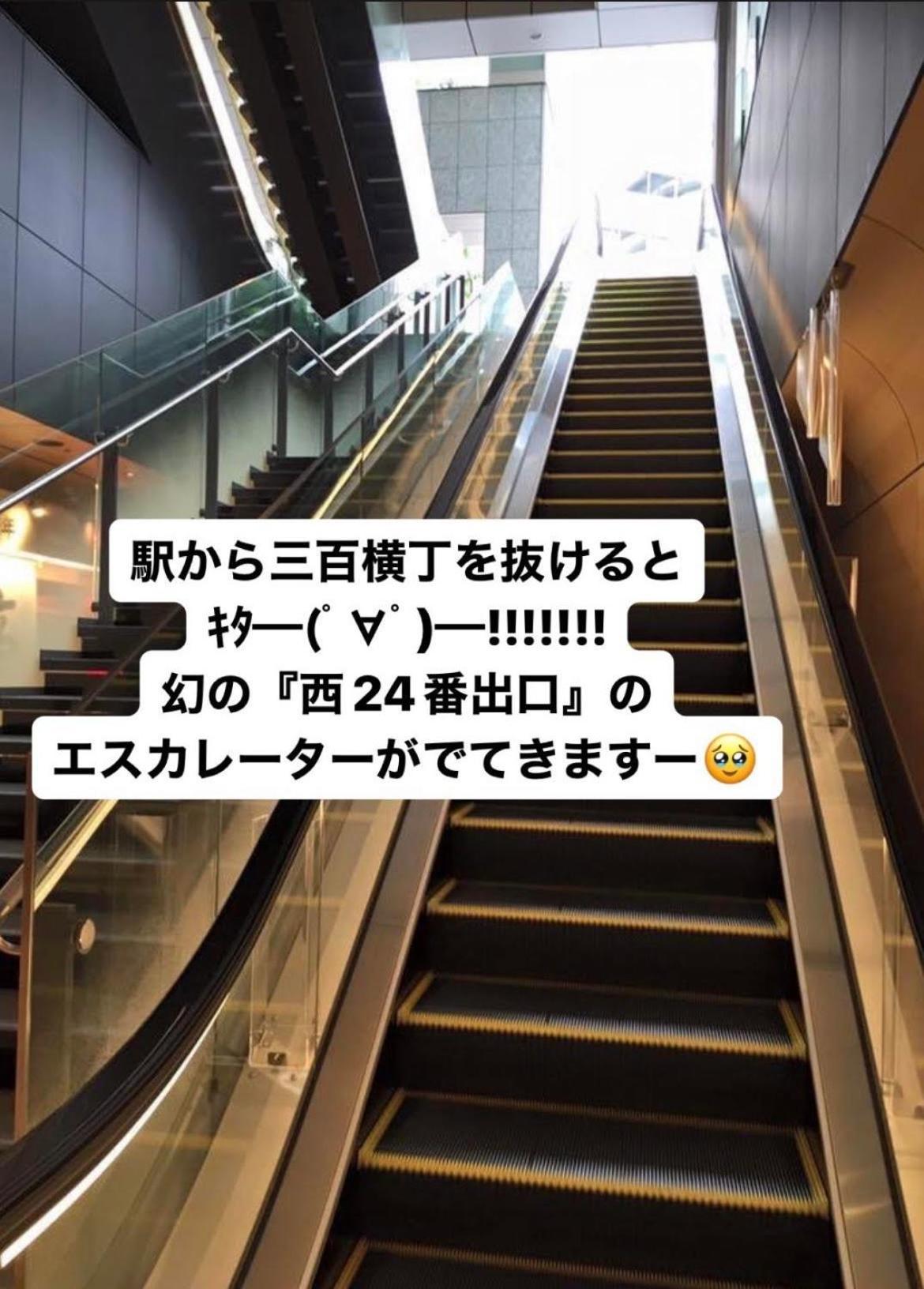 Jam Hostel Hakata Station Front Fukuoka  Exterior photo