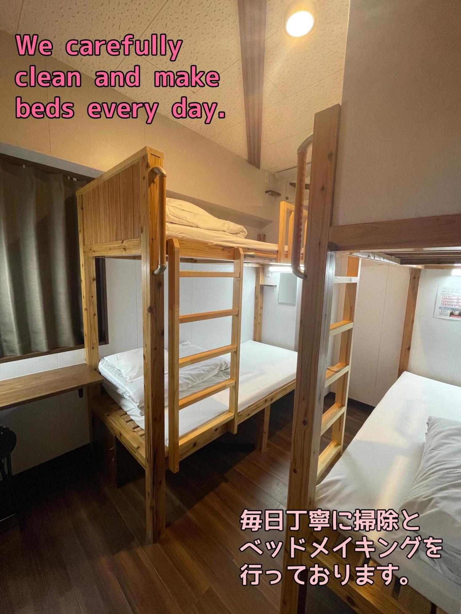 Jam Hostel Hakata Station Front Fukuoka  Exterior photo