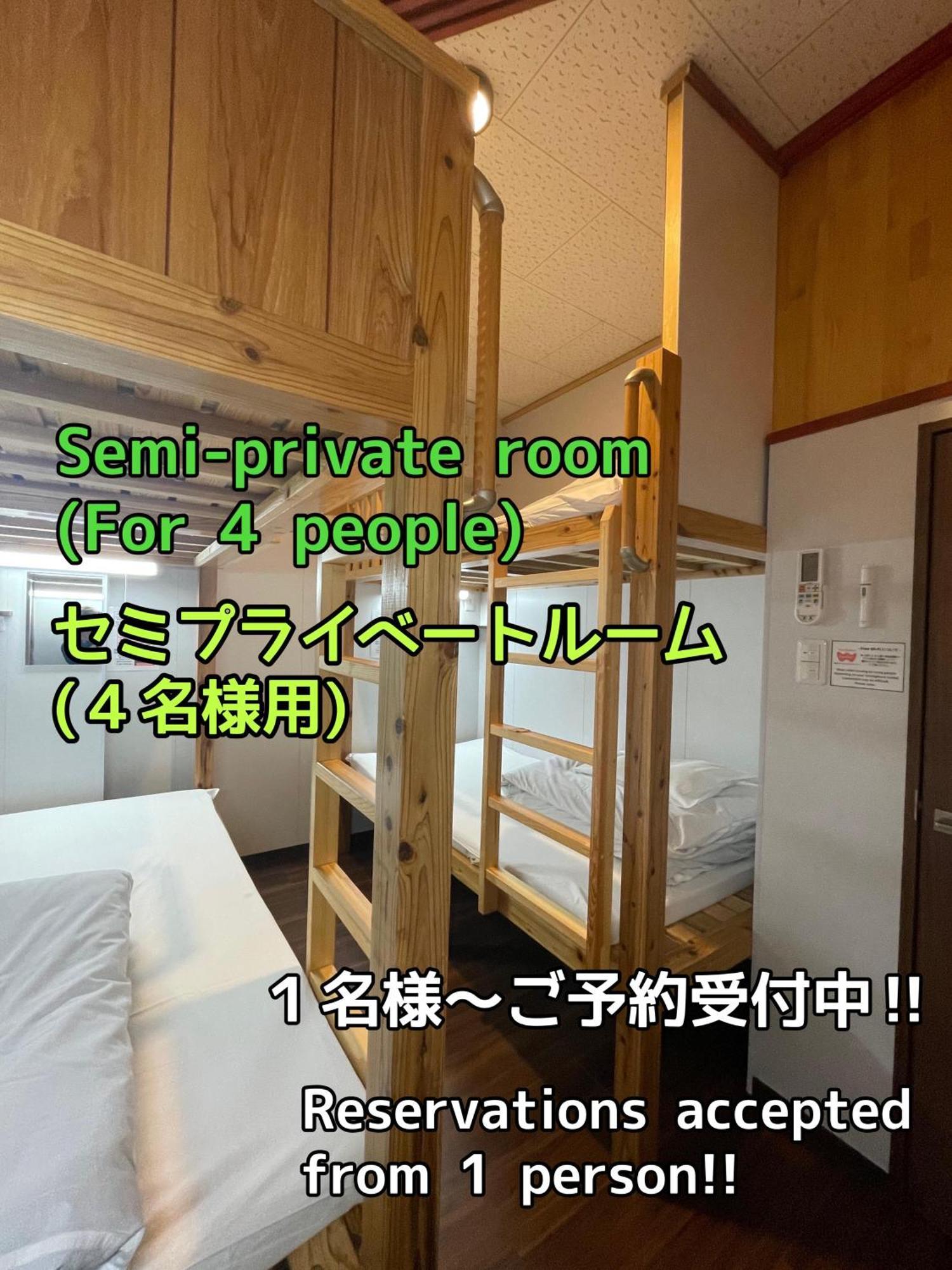 Jam Hostel Hakata Station Front Fukuoka  Exterior photo