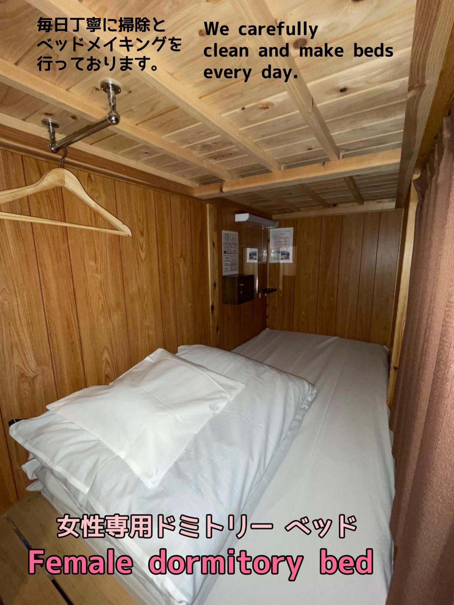 Jam Hostel Hakata Station Front Fukuoka  Exterior photo
