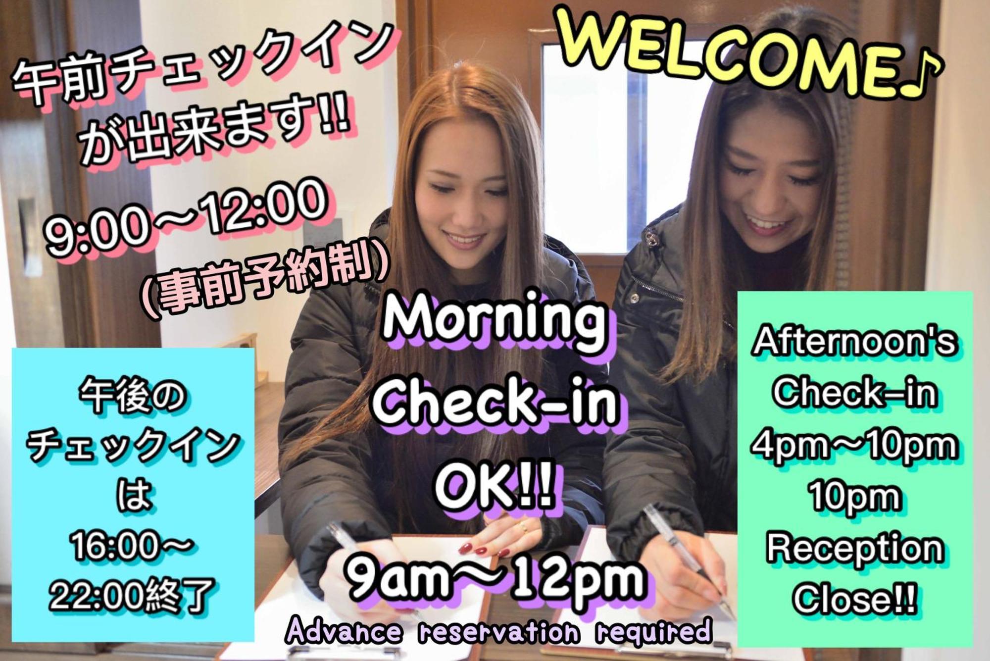 Jam Hostel Hakata Station Front Fukuoka  Exterior photo