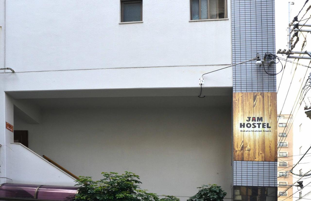 Jam Hostel Hakata Station Front Fukuoka  Exterior photo
