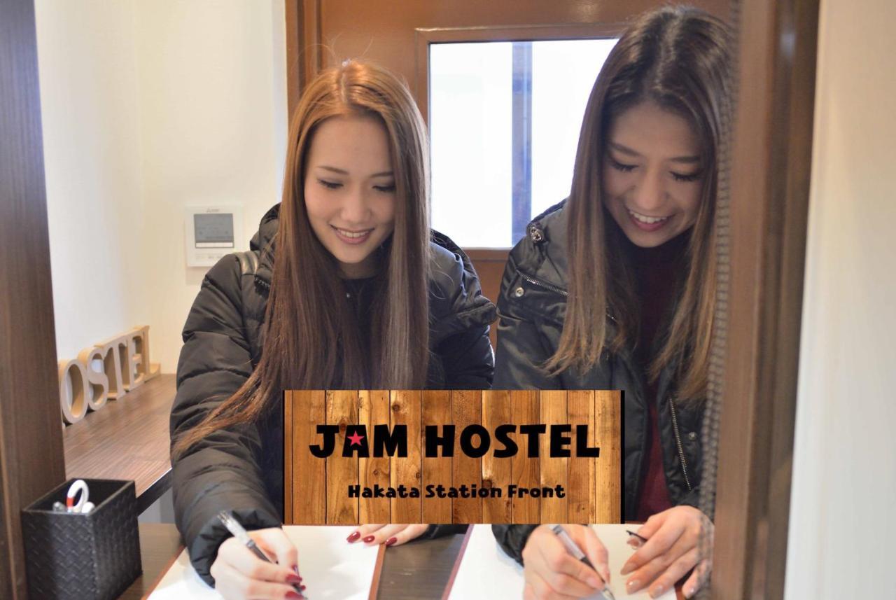 Jam Hostel Hakata Station Front Fukuoka  Exterior photo